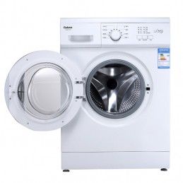 Machine à laver GALANZ GALANZ 1 - hascor 