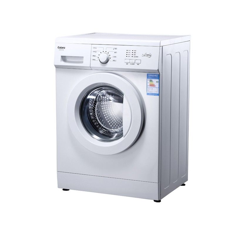 Machine à laver GALANZ GALANZ 2 - hascor 
