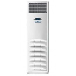 Cabinet air conditioner brand SOLSTAR SOLSTAR 1 - hascor 