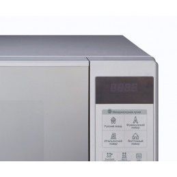 Microwave oven brand LG LG 1 - hascor 